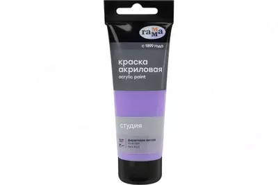Art Gamma "Studio" uchun akril bo'yoq, 75ml, plastik naycha, och binafsha rang (Art. - 280220307)