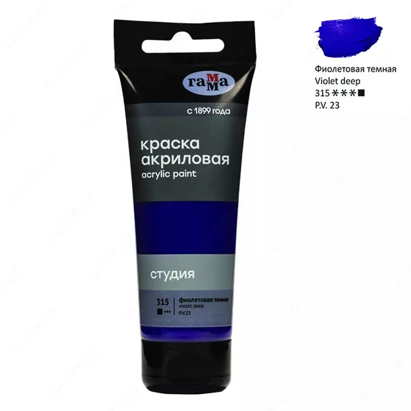 Краска акриловая художественная Гамма "Студия", 75мл, пластиковая туба, фиолетовая темная (Арт. - 280220315)