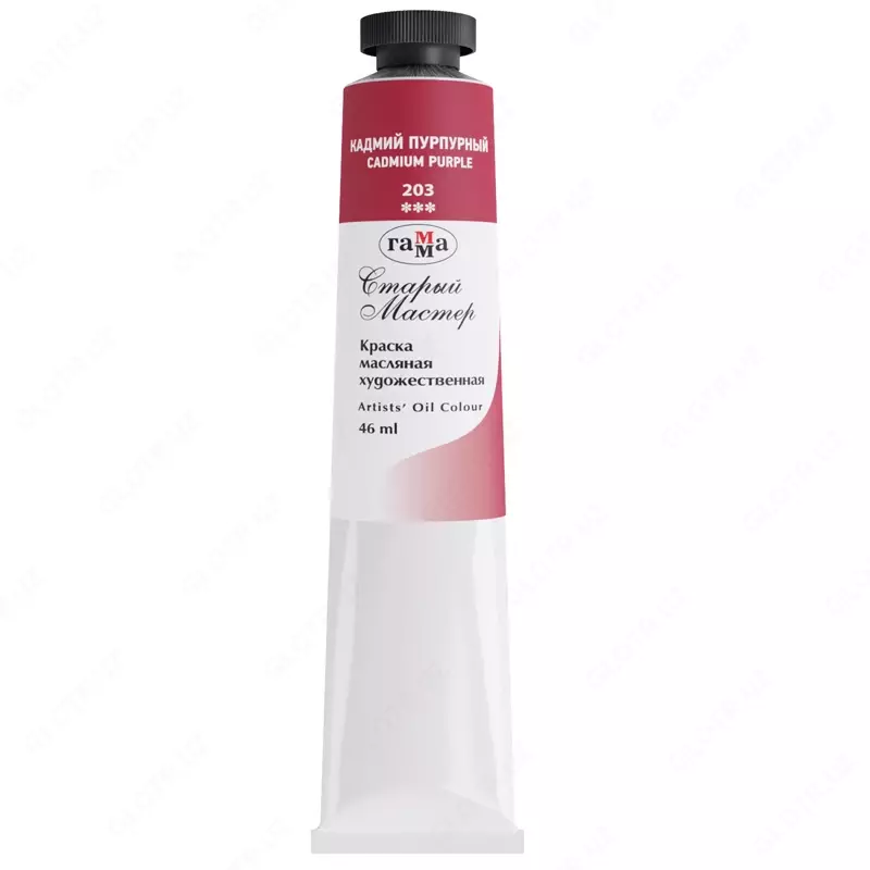 Краска масляная художественная Гамма "Старый мастер", 46мл, туба, кадмий пурпурный (Арт. - 0.00.А046.203)