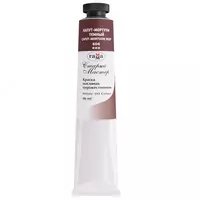 Краска масляная художественная Гамма "Старый мастер"