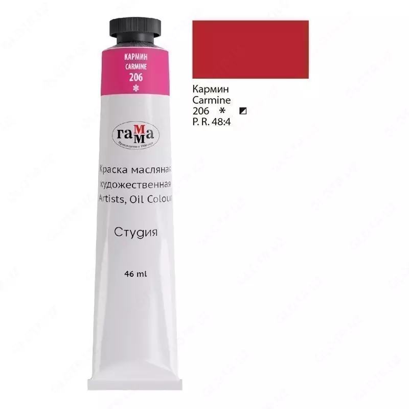 Rassomlar uchun moyli bo'yoq Gamma "Studio", 46ml, kolba (Art. - 0.00.A046.206) Carmine