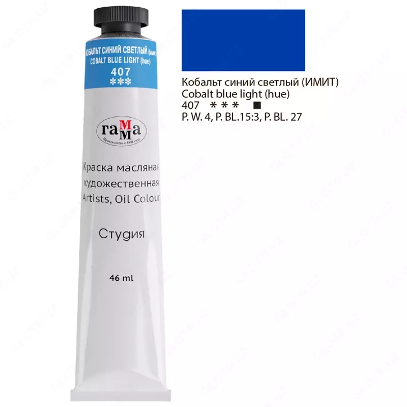 Краска масляная художественная Гамма "Студия", 46мл, туба (Арт. - 0.00.А046.407) Кобальт синий светлый (имит.)