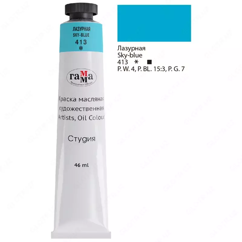 Rassomlar uchun moyli bo'yoq Gamma "Studio", 46ml, kolba (Art. - 0.00.A046.413) Azure