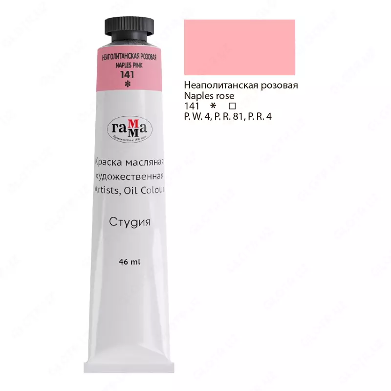 Rassomlar uchun moyli bo'yoq Gamma "Studio", 46ml, kolba (Art. - 0.00.A046.141) Neapolitan pushti