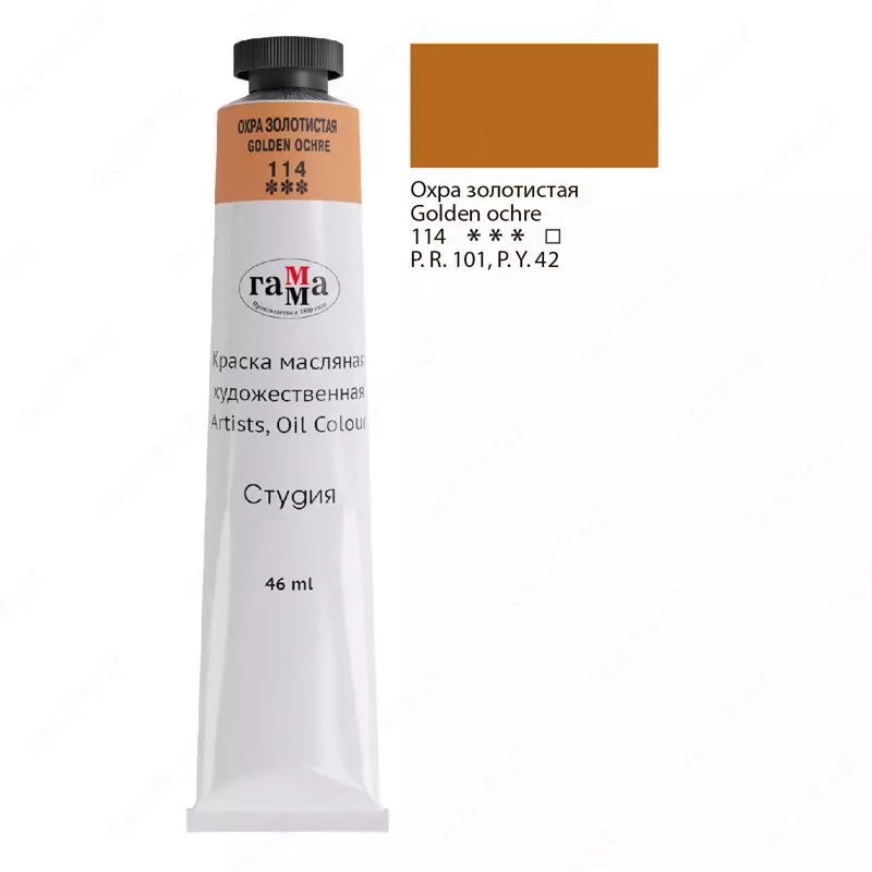 Rassomlar uchun moyli bo'yoq Gamma "Studio", 46 ml, kolba (Art. - 0.00.A046.114) Oltin oxra