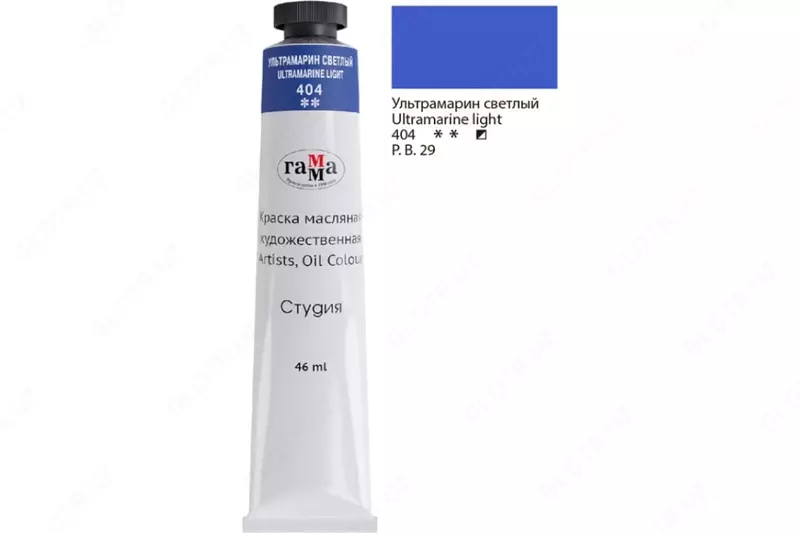 Краска масляная художественная Гамма "Студия", 46мл, туба (Арт. - 0.00.А046.404) Ультрамарин светлый