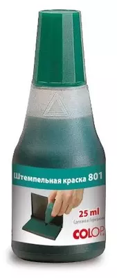 Краска штемпельная 801 (зл) Colop