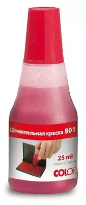 Краска штемпельная 801 (кр) Colop