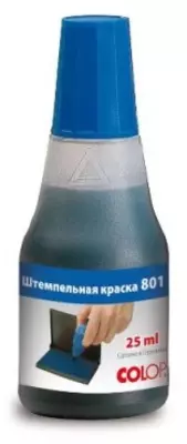 Краска штемпельная 801 (сн) Colop