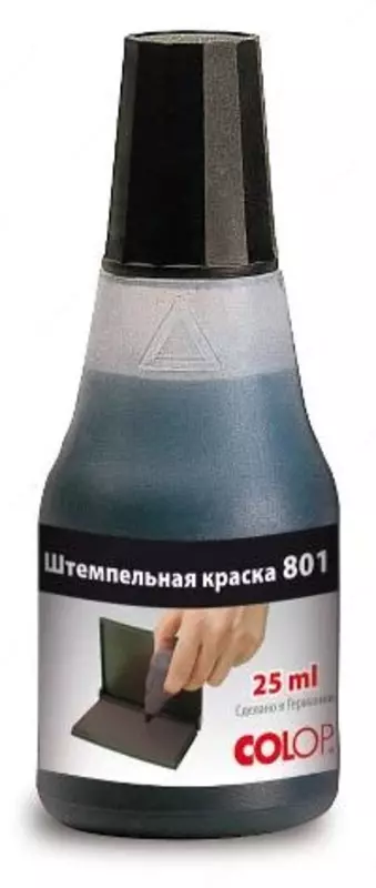 Краска штемпельная 801 (чр) Colop