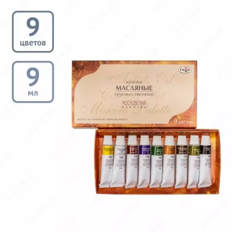 Badiiy moyli bo'yoq Gamma "Studio", 46ml, kolba