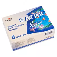 Yog 'bo'yoqlari Gamma "Studio"