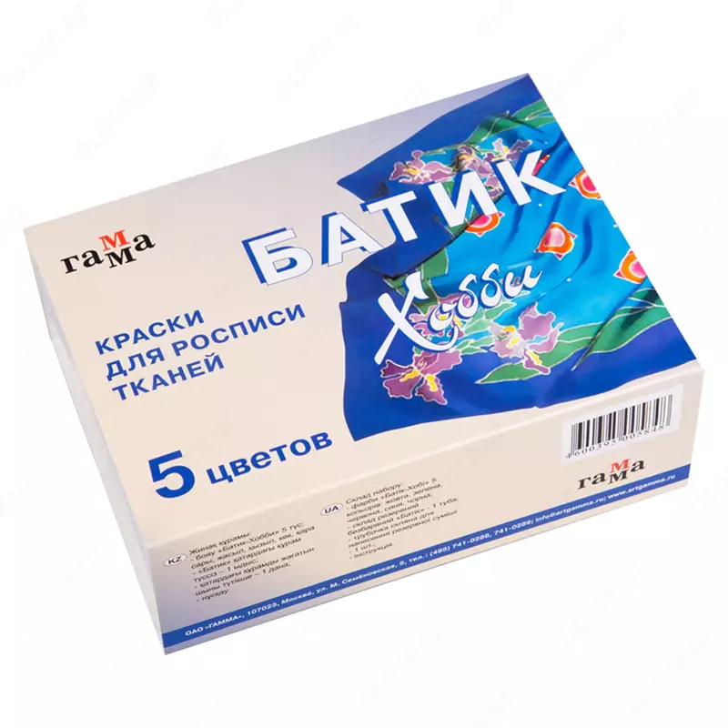 Краски по ткани Гамма "Батик-хобби", 05 цветов, 70мл, картон