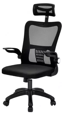 Кресло офисное 4925 Deli