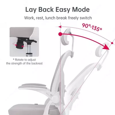 Кресло офисное 91025 Deli