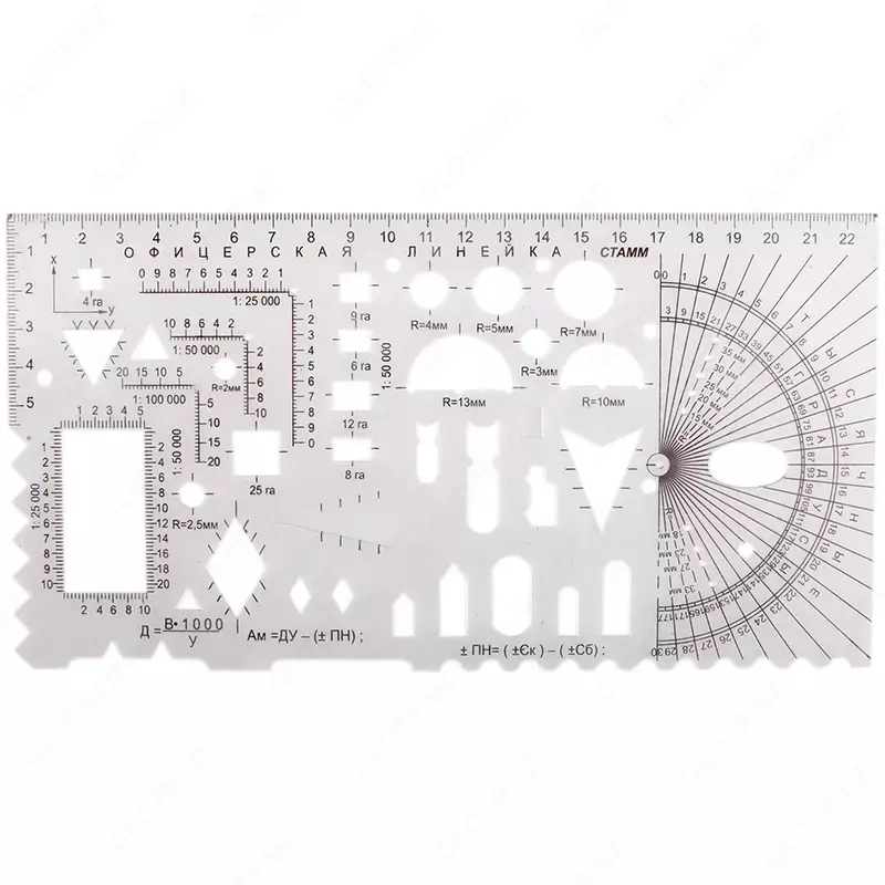 Линейка офицерская Стамм №2, курсантская, печатная шкала