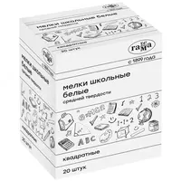 Мел штучный белый Гамма  средней тверд.  квадратный  картонная коробка