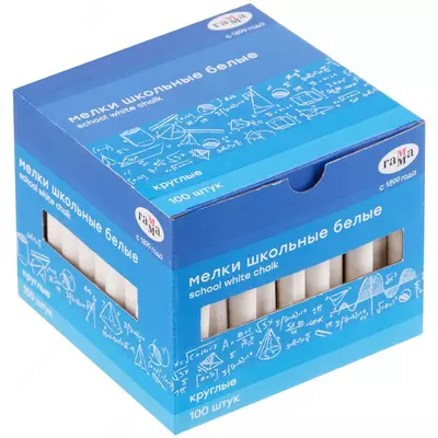 Мелки белые Гамма, 100 шт., мягкие, круглые, картонная коробка