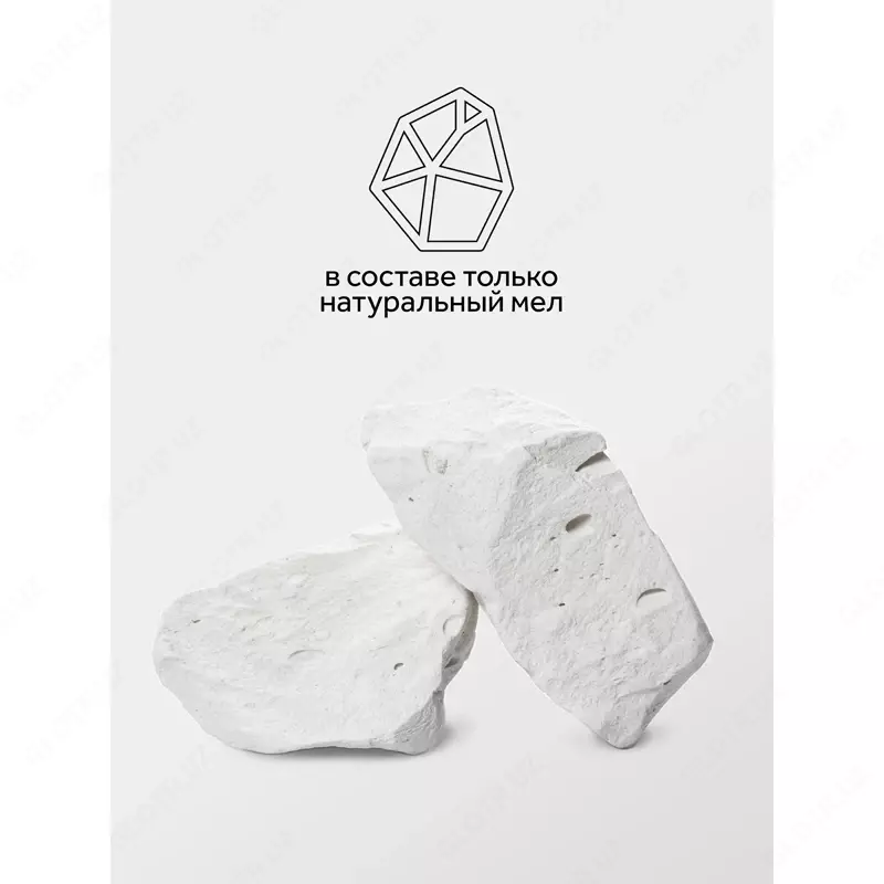 Мелки белые Гамма, 100 шт., мягкие, круглые, картонная коробка