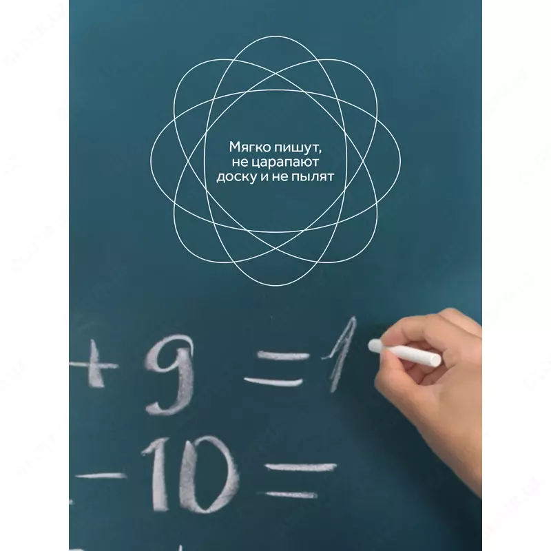 Мелки белые Гамма, 100 шт., мягкие, круглые, картонная коробка