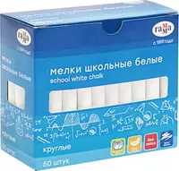  Мелки школьные Гамма  белые  50 шт.  мягкие  круглые  картонная коробка - 