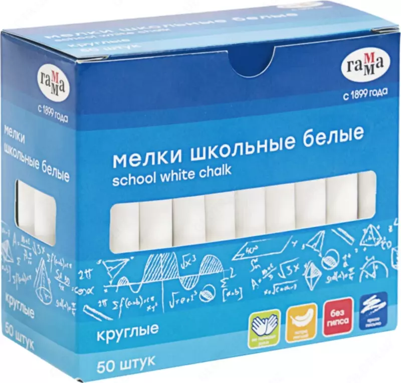  Мелки школьные Гамма  белые  50 шт.  мягкие  круглые  картонная коробка - 