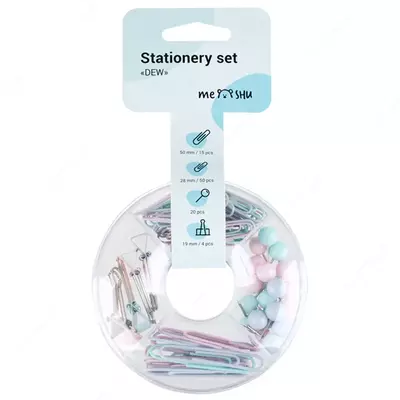 Набор мелкоофисных принадлежностей Meshu "Dew", 89 предметов, пастельные цвета, пластиковый пенал, европодвес