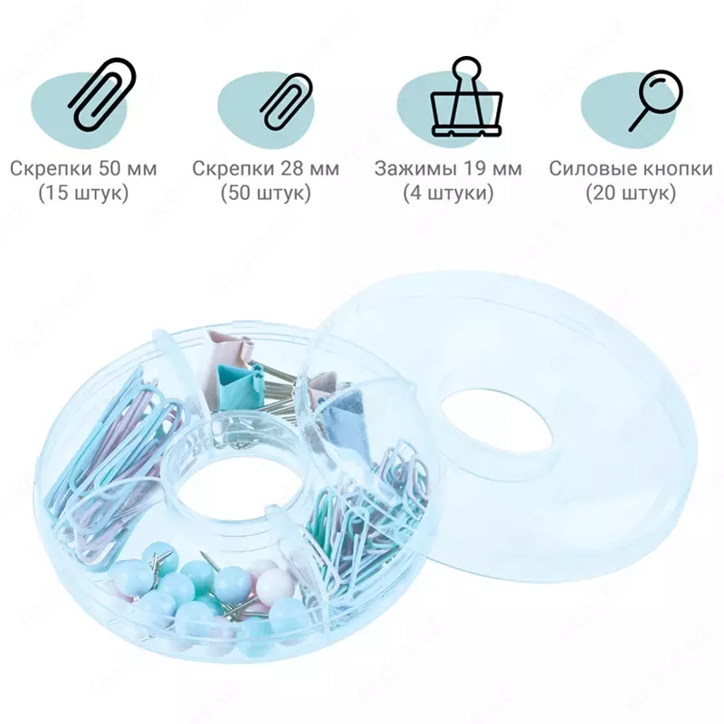 Набор мелкоофисных принадлежностей Meshu "Dew", 89 предметов, пастельные цвета, пластиковый пенал, европодвес