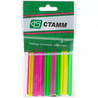 50 dona. qalam qutisida