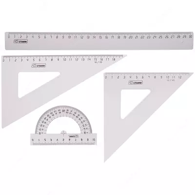 Набор чертежный большой Стамм, (треуг. 2шт., линейка 30см, транспортир), прозрачный бесцветный