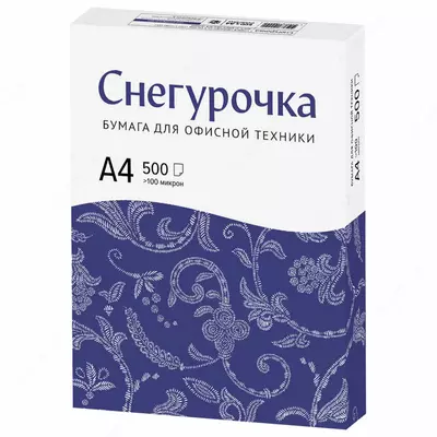 Бумага для офисной техники  Бумага для офисной техники "Снегурочка" LG A4, 80г/м2, 100 мкм (Арт. - СнегурочкаА4) 500 листов