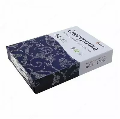 Бумага для офисной техники "Снегурочка" LG A4, 80г/м2, 100 мкм (Арт. - СнегурочкаА4) 500 листов