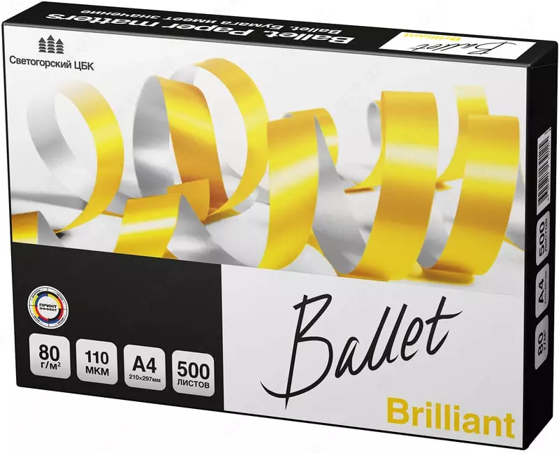 Xerox qog'ozi "Ballet Brilliant" A4, 80 g/m2, sinf A+, 110 mikron (Art. - BalletBrilA4) 500 varaq