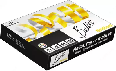 Бумага ксероксная  Бумага ксероксная "Ballet Brilliant" A4, 80г/м2, класс А+, 110 мкм (Арт. - BalletBrilA4) 500 листов