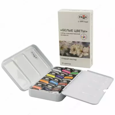 Akvarel "Gamma" Qadimgi usta IWS "Oq gullar", 12 rang, kyuvetka 2,6 ml, metall. qalam qutisi (m. - 200622_4112)