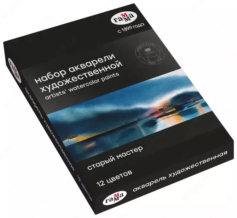 Акварель "Гамма" Старый Мастер, 12 цв., туба 9 мл, картонный пенал (Арт. - 81120211)