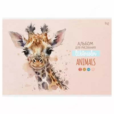 Альбом для рисования"BG Animals" 8 листов, А-4, на скрепке (Арт. - АР4ск8_10918)