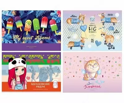 Альбом для рисования"BG Mix Девочки" эконом, 8 листов, А-4 (Арт. - АР4ск8_10968)