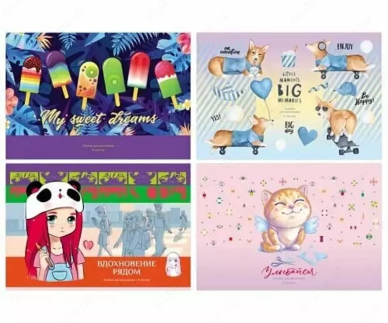 Альбом для рисования"BG Mix Девочки" эконом, 8 листов, А-4 (Арт. - АР4ск8_10968)