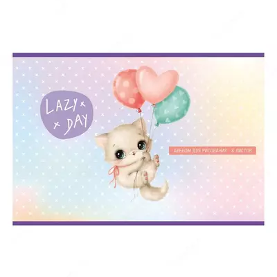 Sketchbook "BG Mix Universal" iqtisod, 8 varaq, A-4 (Art. - AR4sk8_10966)