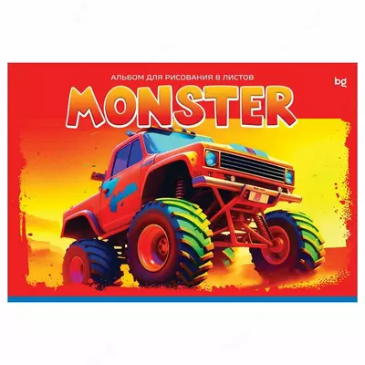 Альбом для рисования"BG Monster", 8 листов, А-4, на скрепке (Арт. - АР4ск8_10947)