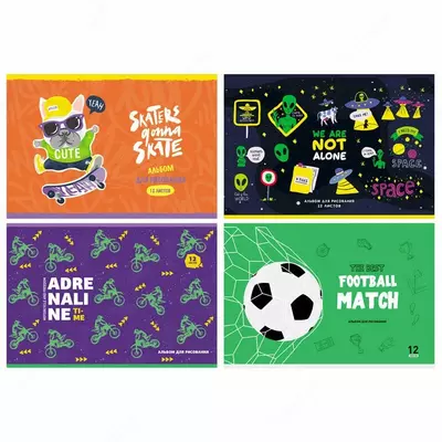 Альбом для рисования"BG Mix Мальчики", эконом, 12 листов, А-4 (Арт. - АР4ск12_10957)