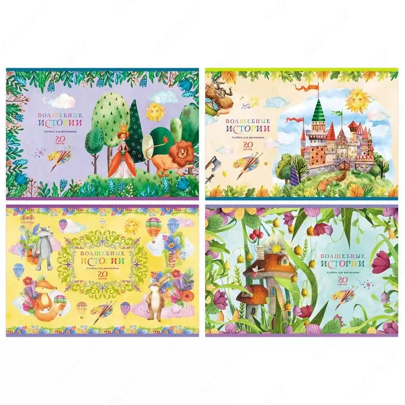 "BG Magic Stories" eskiz kitobi, iqtisod, 20 varaq, A-4, shtapel (Art. - AR4sk20_10973)