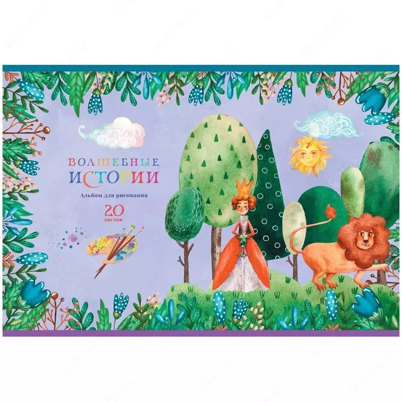 "BG Magic Stories" eskiz kitobi, iqtisod, 20 varaq, A-4, shtapel (Art. - AR4sk20_10973)