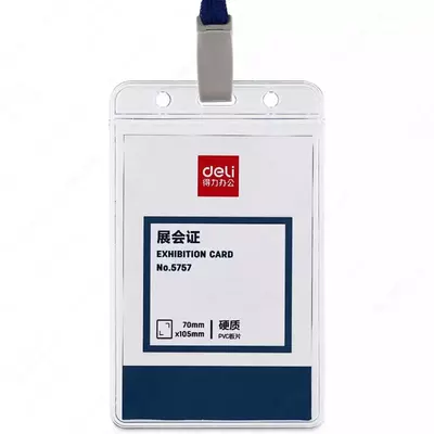 Бейджик вертикальный "Deli" с лентой 70 х 105 мм (Арт. - 5757)