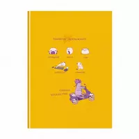 Бизнес-блокнот BG "Дни недели" А4