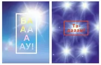 Бизнес - блокнот BG Лайт "Ваа-Ау" А5