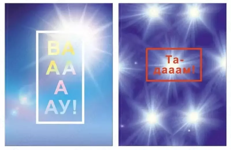 Бизнес - блокнот BG Лайт "Ваа-Ау" А5, 64 л, матов. ламинация, выб. лак (Арт. - ББ5и64_лм_вл_898)