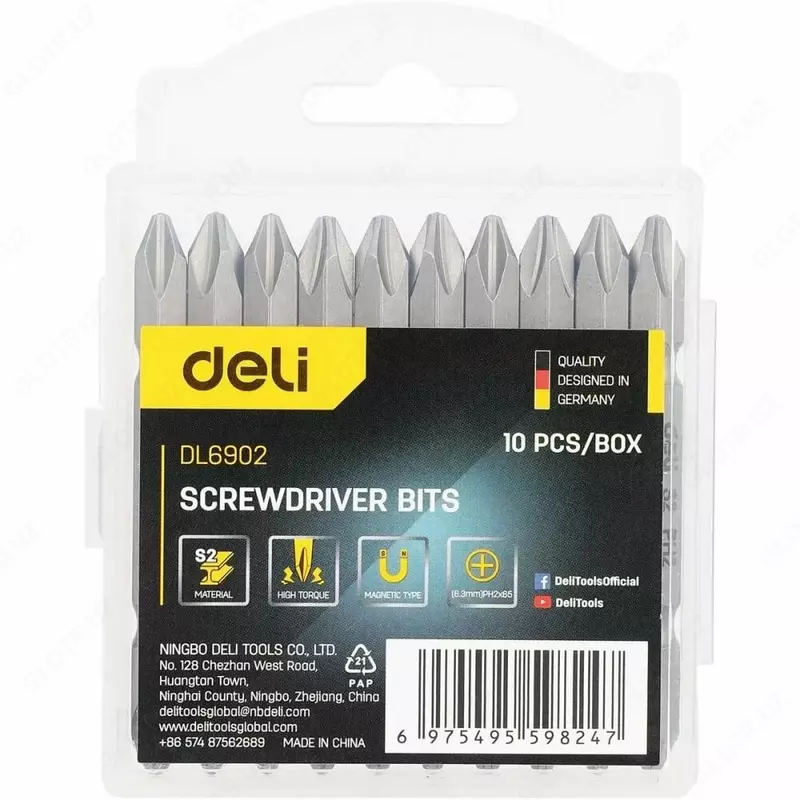 Набор двухсторонних бит для шуруповерта "Deli Tools" 10 шт, PH2 x 65 мм, сталь S2 с твердостью 58-60HRC (Арт. - EDL6902)