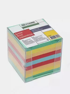 Блок для записей бумажный "СТАММ Basic" цветной, 9 x 9 x 9 см (Арт. - БЗ-999401-ПЦ41)